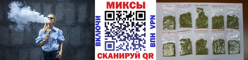 что такое наркотик  Наволоки  БУТИРАТ жидкий экстази 