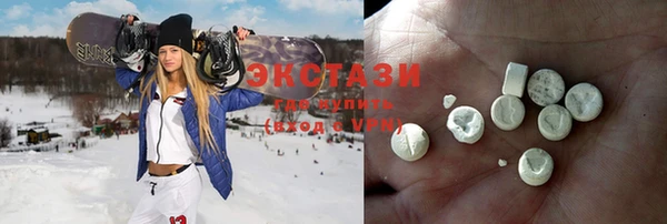 метамфетамин Богородицк