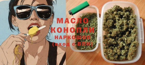 эйфоретик Бугульма