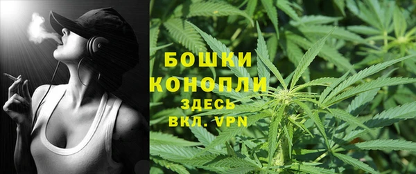 эйфоретик Бугульма