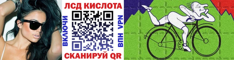Марки 25I-NBOMe 1,5мг  где можно купить   Наволоки 